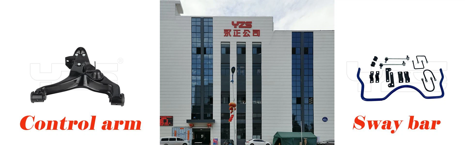 yzs company
